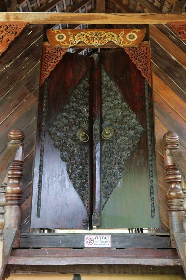 Up2U Guesthouse Пай Екстериор снимка